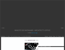 Tablet Screenshot of makoto-architect.com